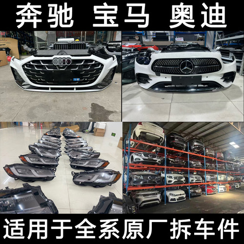 凯迪拉克ATS XTS XT5 CT6 2.0T原厂拆车三元催化原装拆车件纯原装