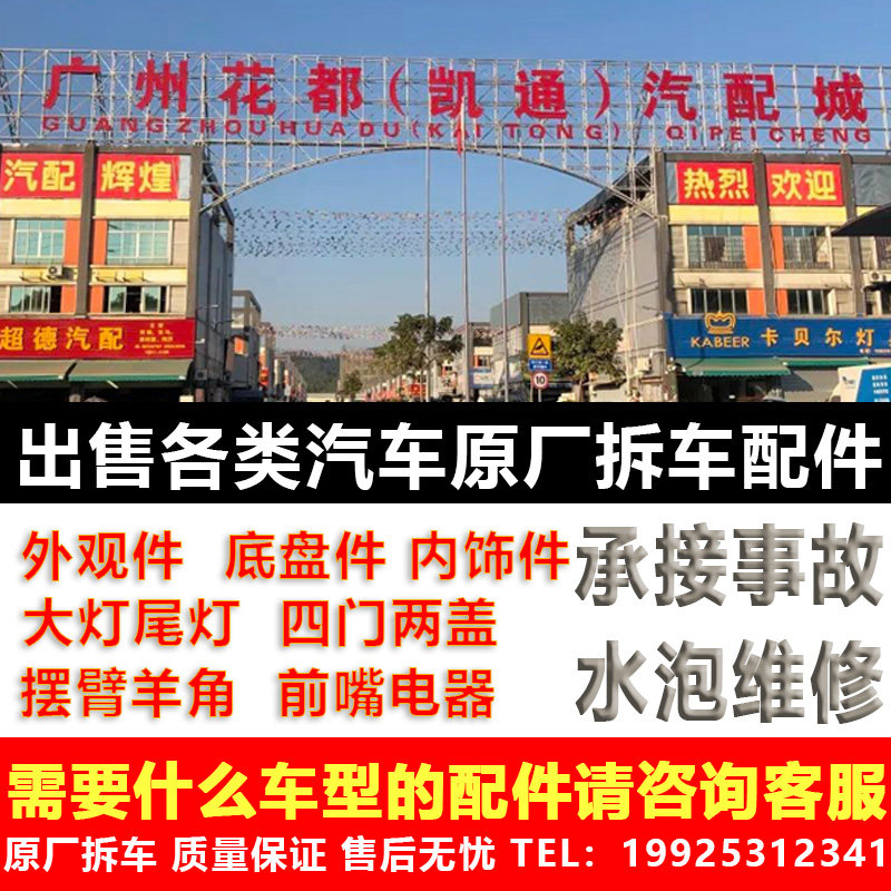 适用于林肯大陆MKC轮毂18寸19寸MKZMKX进口钢圈MKT领航员原装轮毂