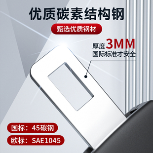 适配3C认证孕妇安全带汽车专用防勒肚车载怀孕晚期主副驾驶开车固