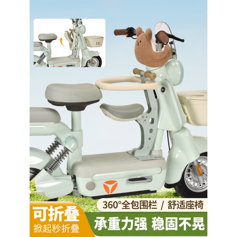 适配电动车儿童座椅可折叠雅迪c5