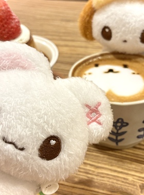 AMiGoFamily 原创法棍小狗瓜瓜短耳兔米糕12cm毛绒可爱玩偶挂件