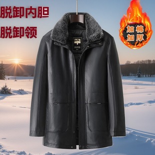 男款中长款保暖皮夹克中老年人皮外套爸爸冬装皮衣男加绒加厚皮袄