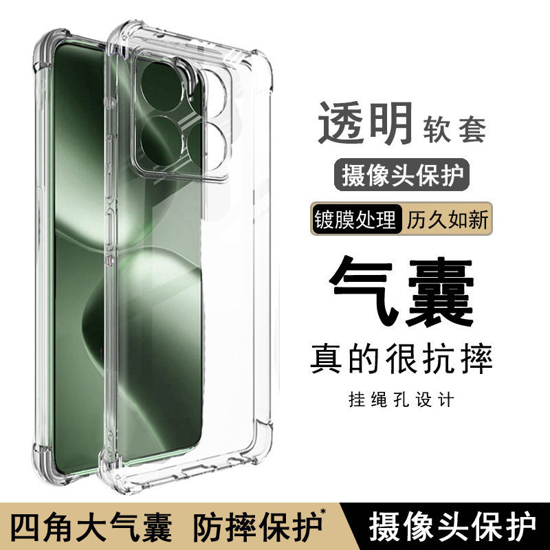 适用Moto G Stylus 5G 2026手机壳2025气囊防摔XT2517-1透明软壳XT2617-1/2/3/V保护套Gen 6软硅胶外壳清水套