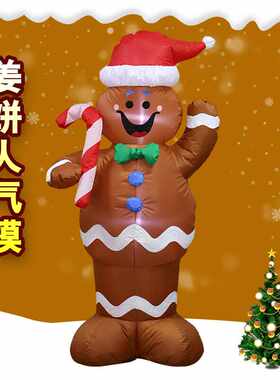 超市商场活动圣诞节店铺摆件道具