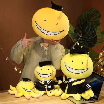 暗杀教室杀老师毛绒公仔毕业礼物