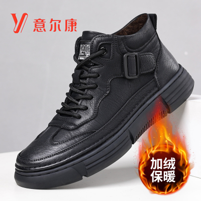 意尔康男鞋冬季加绒保暖休闲皮鞋