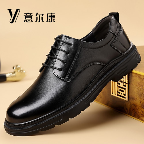 意尔康男鞋真皮牛皮商务休闲皮鞋
