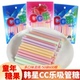 韩星cc乐吸管糖混合口味吸吸乐糖果棒棒糖8090后童年怀旧零食