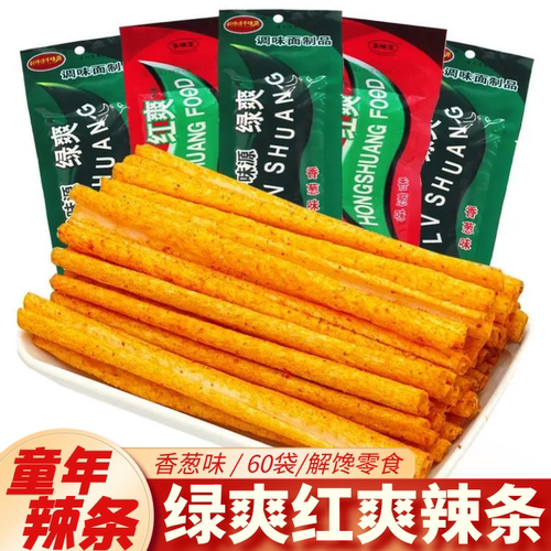 绿爽辣条麻辣棒手撕辣片