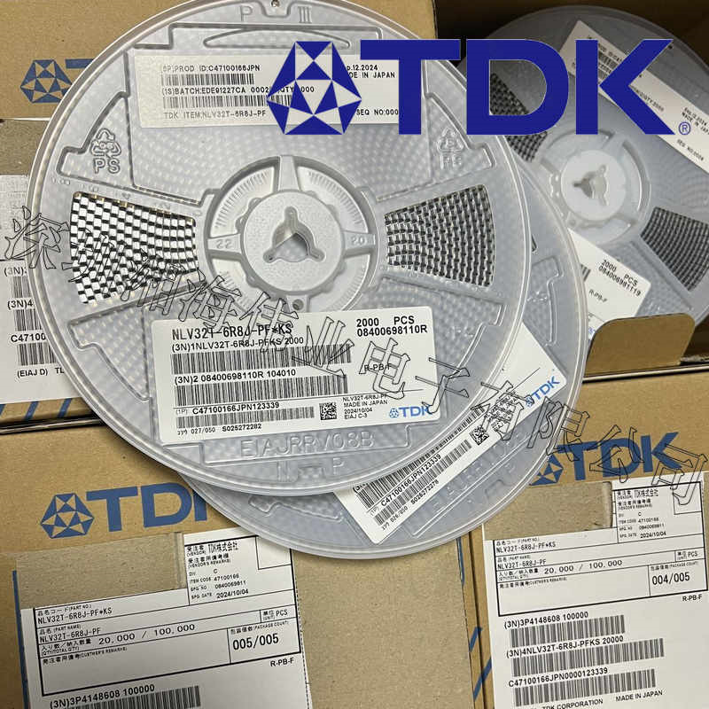 TDK贴片电容 C2012CH2E682K125AA 6800PF 250V CH 0805原装现货