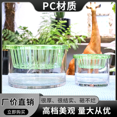 PC定植篮加厚耐用耐高温