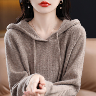 秋冬羊绒连帽针织衫女套头外套宽松显瘦洋气百搭新款插肩带帽毛衣