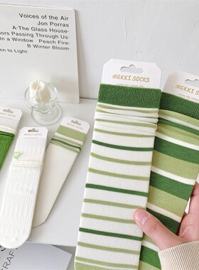 全店满20元或者6双包邮绿色学院风堆堆袜女夏季薄款配小皮鞋条纹