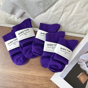 薄款 深紫色袜子女春秋短袜纯棉多巴胺棉袜夏季 运动女士中短筒袜