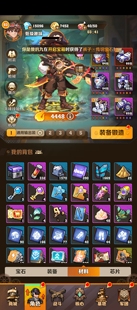 向僵尸开炮安卓号