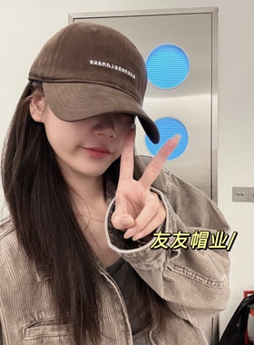BHE 秋冬加大54-60cm显脸小棒球帽鸭舌帽方圆脸大帽檐深顶