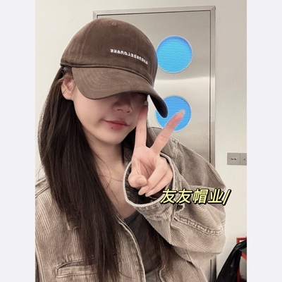 BHE秋冬显脸小大檐深顶棒球帽