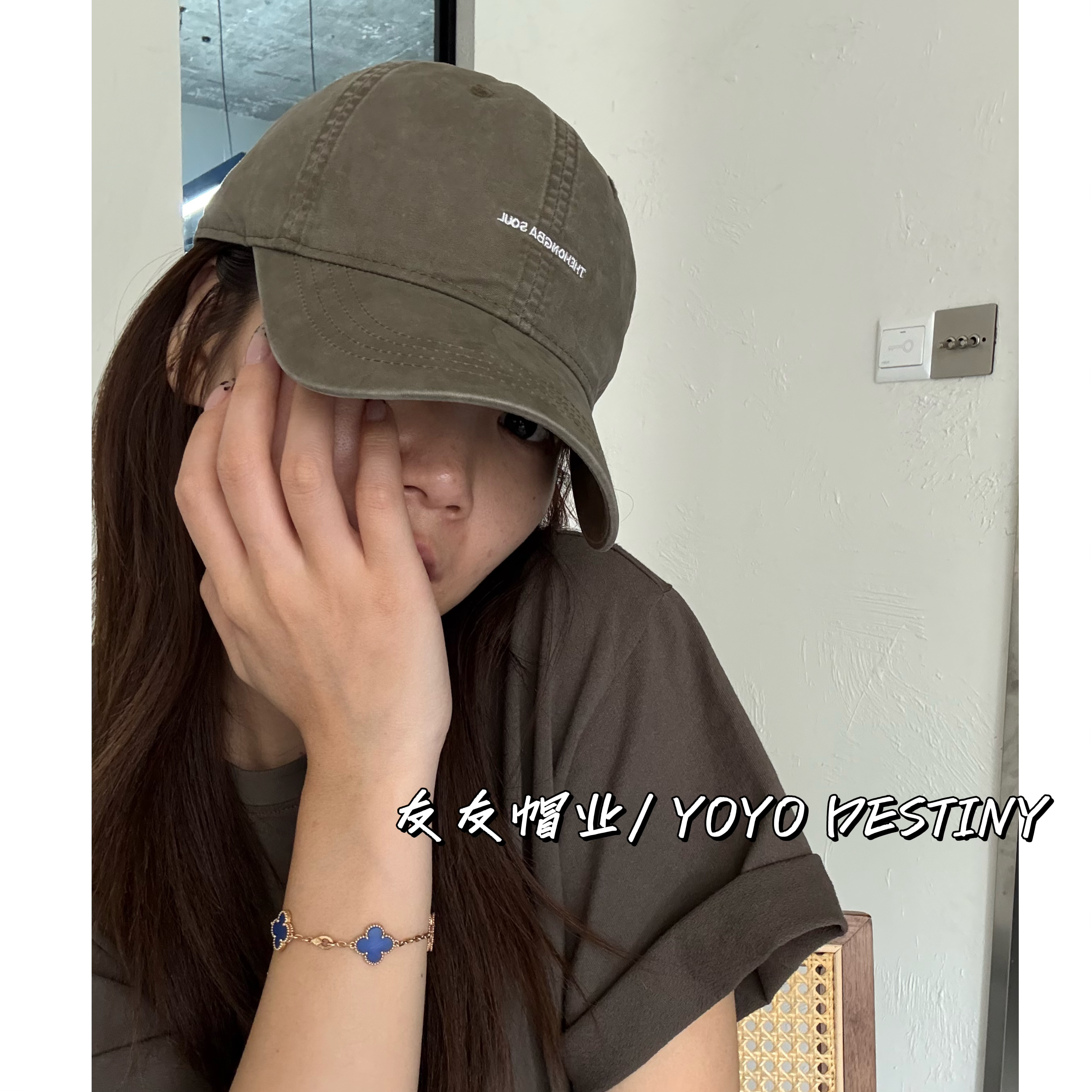 新品soul刺绣棒球帽鸭舌帽大帽檐百搭显脸小休闲韩版ins软顶