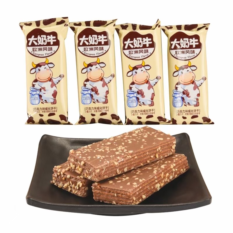 机器猫巧克力威化饼干休闲办公室网红零食桥巧克力涂层威化饼干