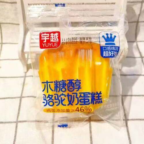 宇越木糖醇骆驼奶蛋糕无蔗糖松软代餐早餐点心独立包装休闲零食