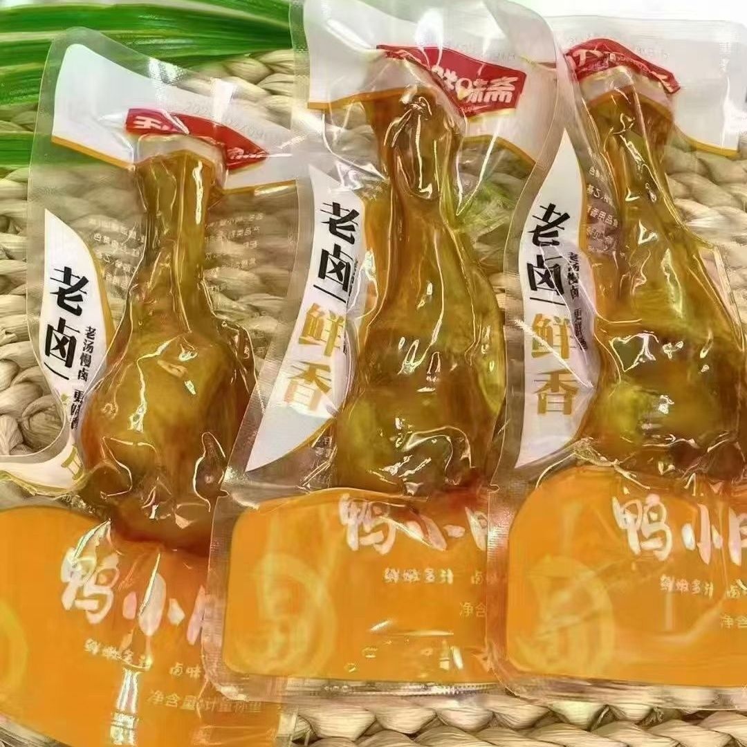 鲜味斋鸭小腿香辣卤香鸭肉袋装办公室休闲零食网红宿舍馋嘴小吃