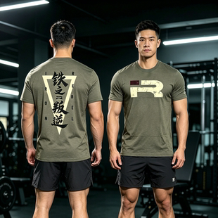 铁之叛逆正品Rebel Honor男子运动健身宽松版T恤舒适IRON REBEL
