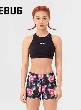 DEBUG新款甜甜圈/52赫兹/红色蓝色猪鼻女子提臀束腰弹力排汗短裤