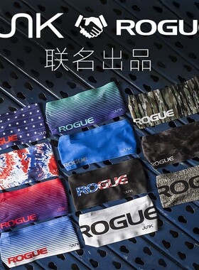 JUNK发带运动健身跑步ROGUE头带吸汗防滑导汗带CrossFit