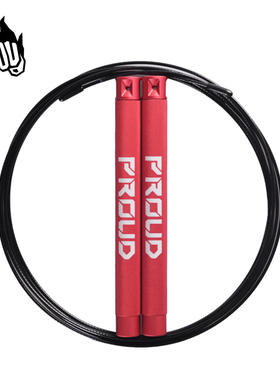 PROUD SR-4竞速跳绳运动健身减肥可调节成人儿童中考男女RPM同款