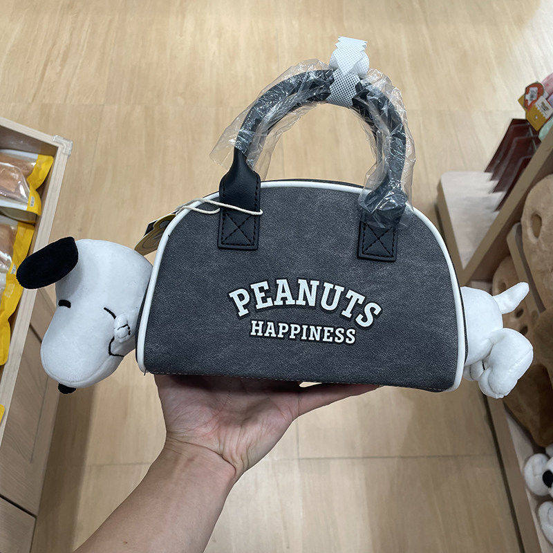 MINISO名创优品花生漫画75周年系列立体公仔手提包史努比包包女生