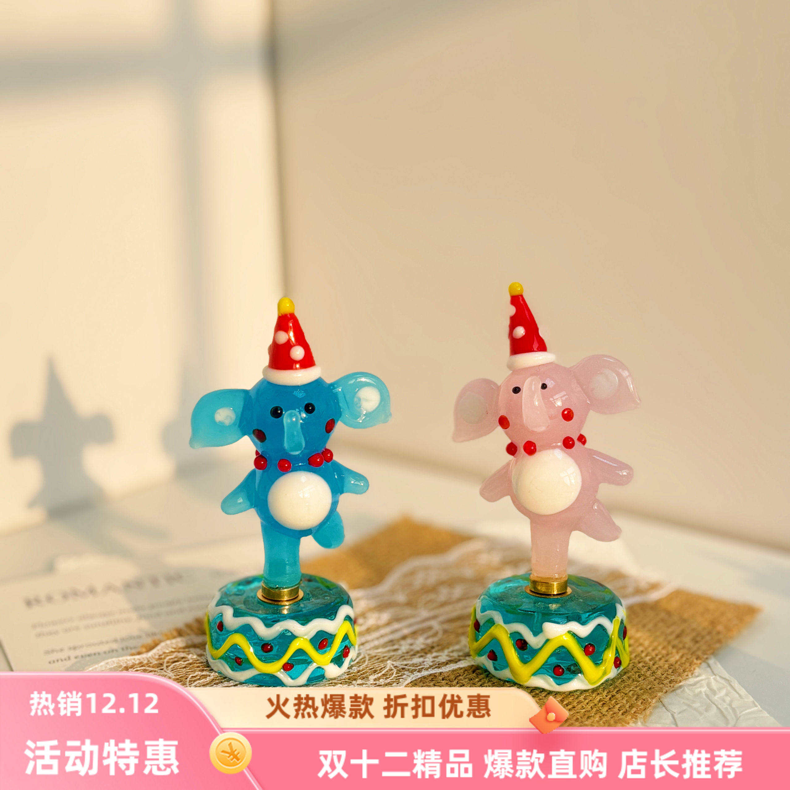 淄博琉璃可爱小象摆件卡通纯手工桌面摆件车载生日礼物伴手礼ins