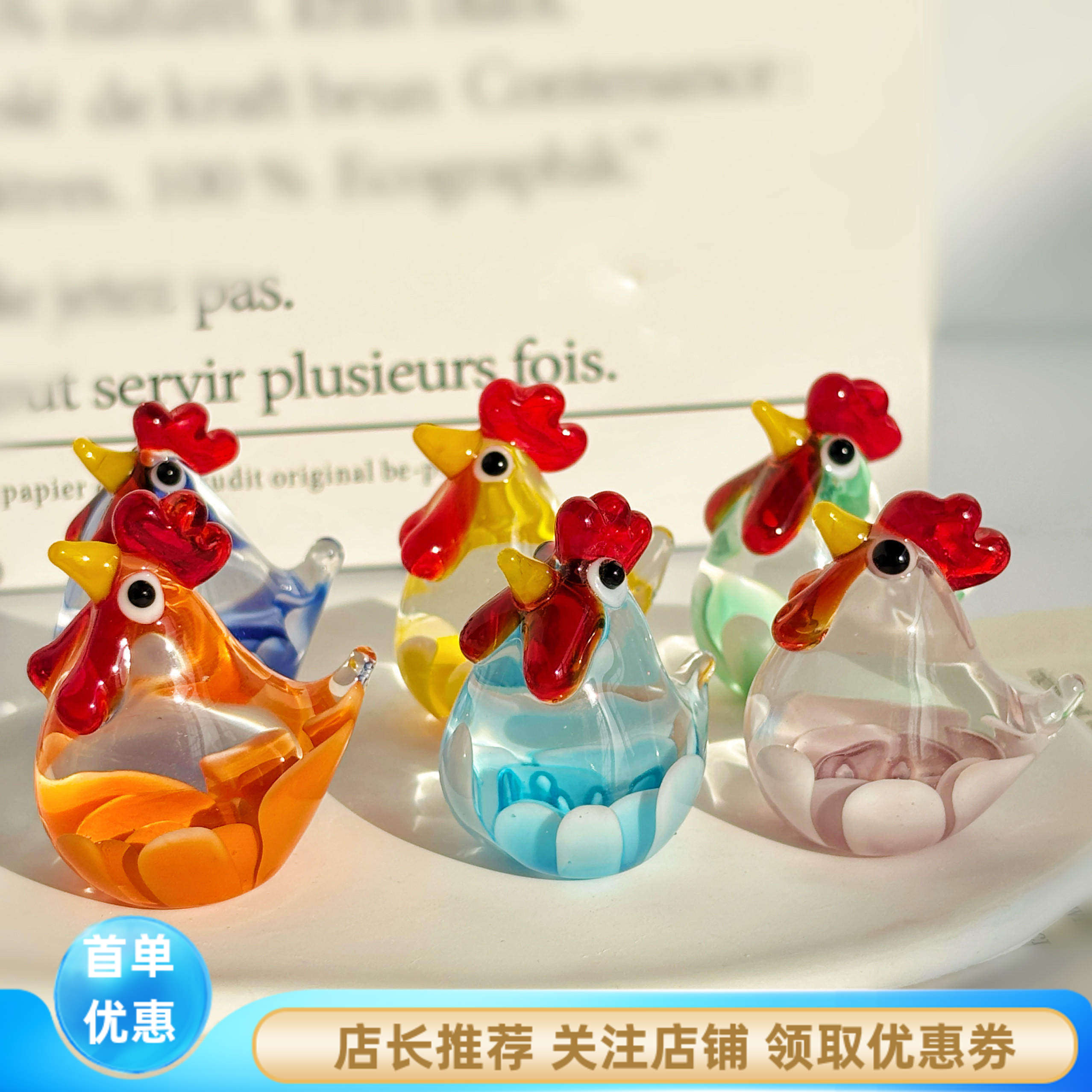 淄博琉璃鸡哥摆件手工玻璃公鸡家桌面摆件