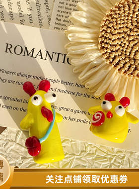 淄博琉璃书包小鸡摆件可爱卡通公仔装饰品桌面摆件礼物送朋友博山