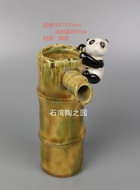 陶瓷公仔庭院餐饮创意摆件特价