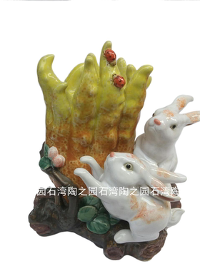 石湾公仔动物花瓶幸福家居装饰