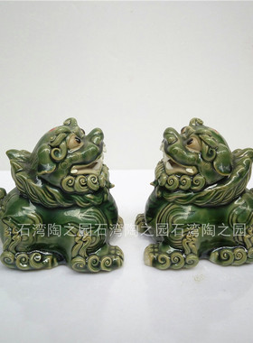 石湾陶瓷镇宅摆件装饰