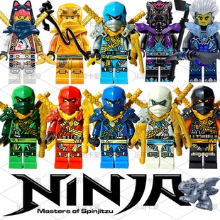 幻影忍者神龙崛起18季 攀登服龙肩甲积木人仔玩具劳埃德寇妮雅稀有