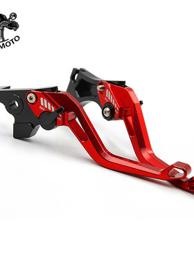 适用于雅马哈SR400 RAPTOR700 灰熊350改装刹车离合牛角拉杆配件