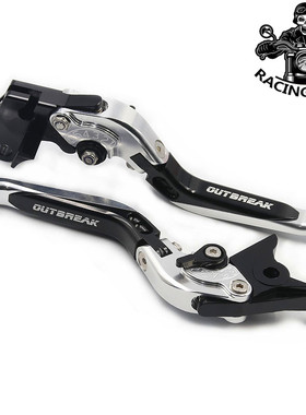 SYM三阳 JOYRIDE200 RV180EURO 超级大鹰王 改装刹车牛角离合手把