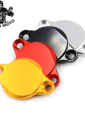 适用杜卡迪怪兽696改装795电机盖796装饰盖MONSTER821配件1100EVO