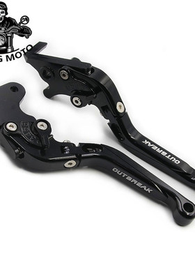 适用赛科龙RT150S踏板车改装配件刹车牛角CNC手把铝合金手把手柄