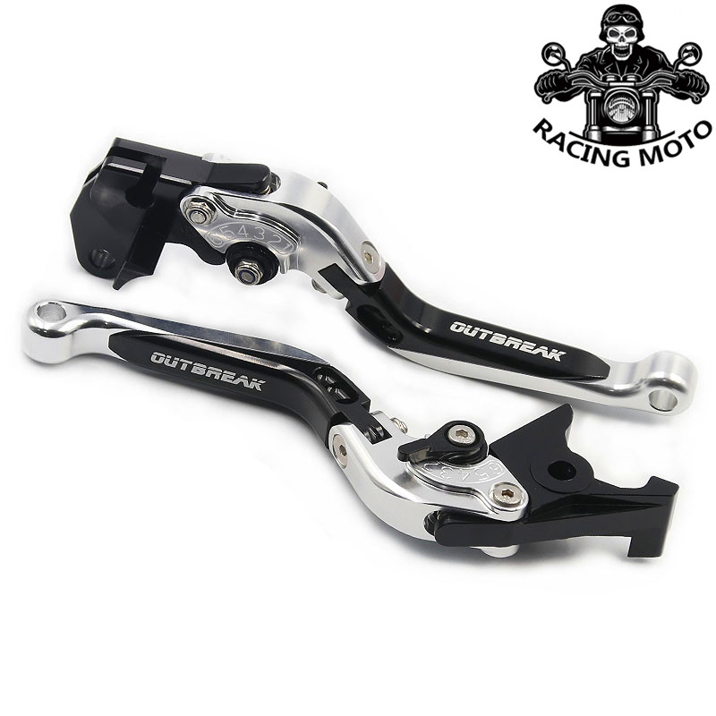 适用建设摩托车香帅折叠手柄改装