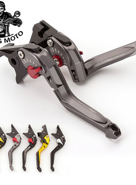 适用本田NX400改装件CB500X配件XL700刹车Transalp拉杆NC750X牛角