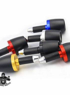 适用春风CFMOTO 450SR 800MT 改装车把手把堵平衡端堵头 防摔端子