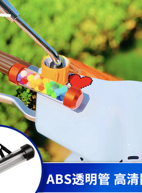 摩托车配件通用税牌ABS塑料管状透明税筒税单标签牌机车税盘支架