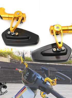 适用小牛N1S后视镜UQI+倒车镜M+ M1/2反光镜U+B改装件mqis配件NGT