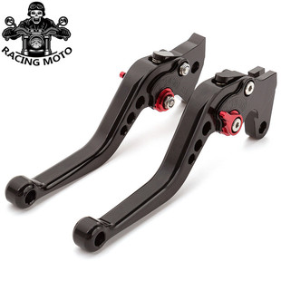 适用力帆KPT150改装件配件KPM200刹车拉杆KP250离合牛角手柄把手