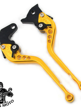 适用铃木GSF1200/GSX650F/1250F/SA/SV1000S改装省力离合刹车牛角