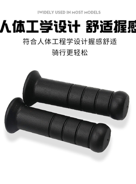 适用轻骑大韩晓星GV300S手把套QM300油门转把GV125S改装件GV250DR