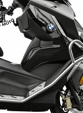 适用宝马C400GT防摔杠保险杠C400X不锈钢保护杠脚踏支架改装配件